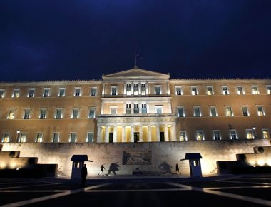 Συνταγματική αναθεώρηση και Πρόεδρος της Δημοκρατίας- Ποιες αλλαγές επιθυμούν οι πολίτες;